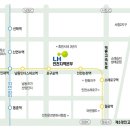 ㈜신현공사 이미지