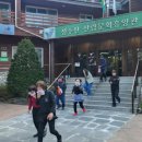 성주산자연휴양림 이미지