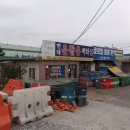 대조리마을회관 이미지