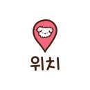 맛있는형제들 이미지
