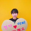 경희대한화태권도장