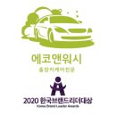 카앤리더