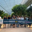 어깨동무 이미지