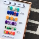 더디자인차이 이미지