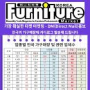 야베스기업 이미지