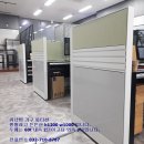 이노건설(주) - 15728 | 이노건설(주)