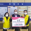 정왕본동행정복지센터 이미지