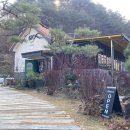 원통로177번길 이미지