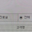 여름 적응기