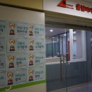 신샘수학
