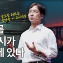 다운건축사사무소