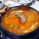 큰손참전복