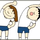 잠실수약국 이미지