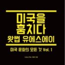 강남출판문화연구소 이미지