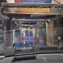 대천주유소 이미지