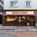 온누리식당 | 선유도 가족외식, 멕시코식당에서 모바일온누리상품권 사용 후기