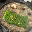 달구벌대로174길 | 대구 다사 술집 아롱사태 소꼬리 수육 맛집 황해수육 다사점 솔직후기