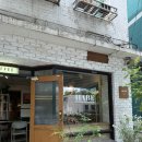 해브커피로스터즈 이미지
