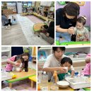 보통골 주민의 쉼터 이미지