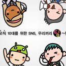 우리끼리디자인 이미지