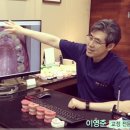 이영준치과 이미지