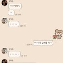 방다원 이미지