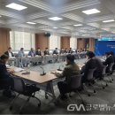착한용역 이미지