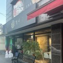 하대동236 이미지