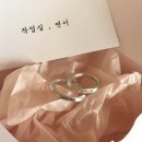 작업실;연서