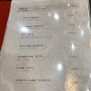 연경중식당 이미지