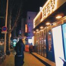 GS25 대구수성점 이미지