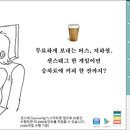 비엔알 이미지