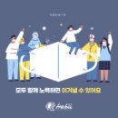 아름다운헤바피부과의원