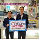 시호비전롯데마트창원점 이미지