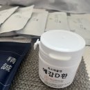 도봉예감한의원 이미지
