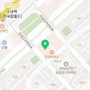 플랜즈학원