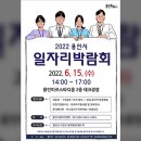 주식회사 비엘피 이미지