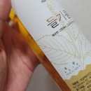 강진떡방앗간 이미지