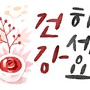 장안소마수학학원