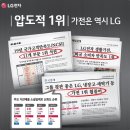 케이엠커머셜 이미지