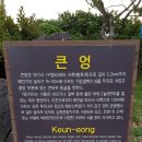 바람이머무는집