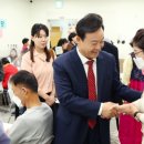 희망나래장애인복지관 이미지