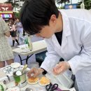 성윤약품 이미지