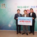 청도농업협동조합 이미지