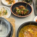 교룡로 네이버블로그