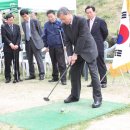 경산파크골프 이미지