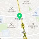 나래마취통증의학과의원 이미지