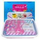 훼밀리월드 이미지