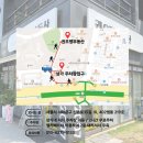 북아현로1가길 이미지