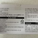 (주)케이제이푸드 이미지